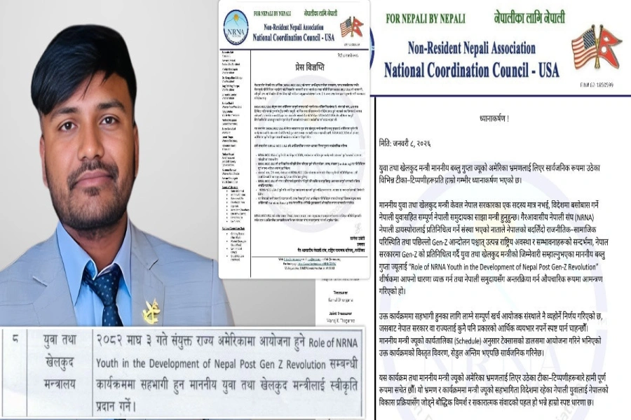 Bablu Gupta-1767944786.webp